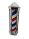 БарберПул -100